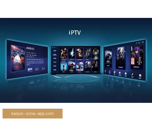 开云体育APP：全面解析功能特色与用户体验提升方案